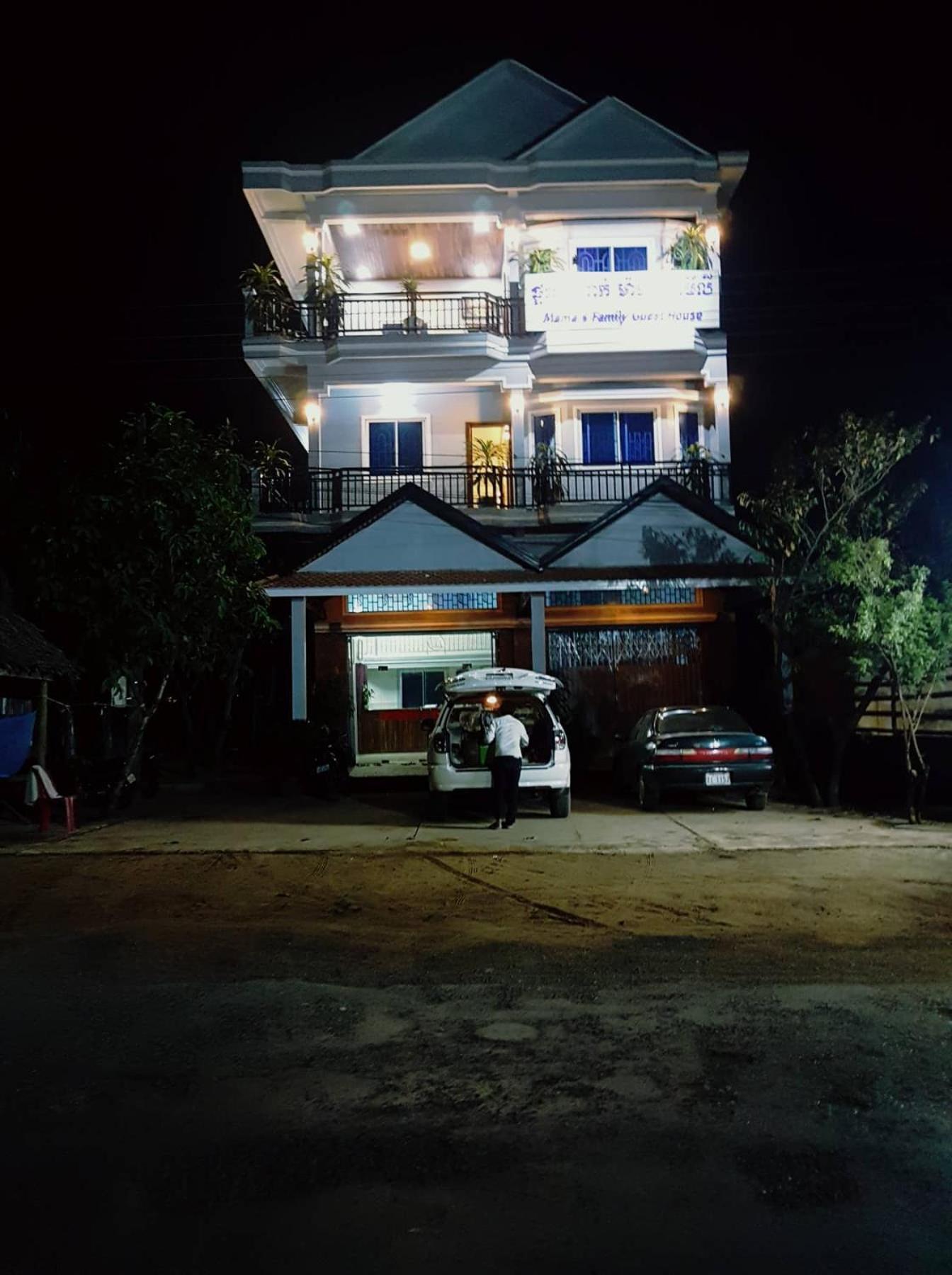 Mama'S Family Guesthouse 캄폿 외부 사진